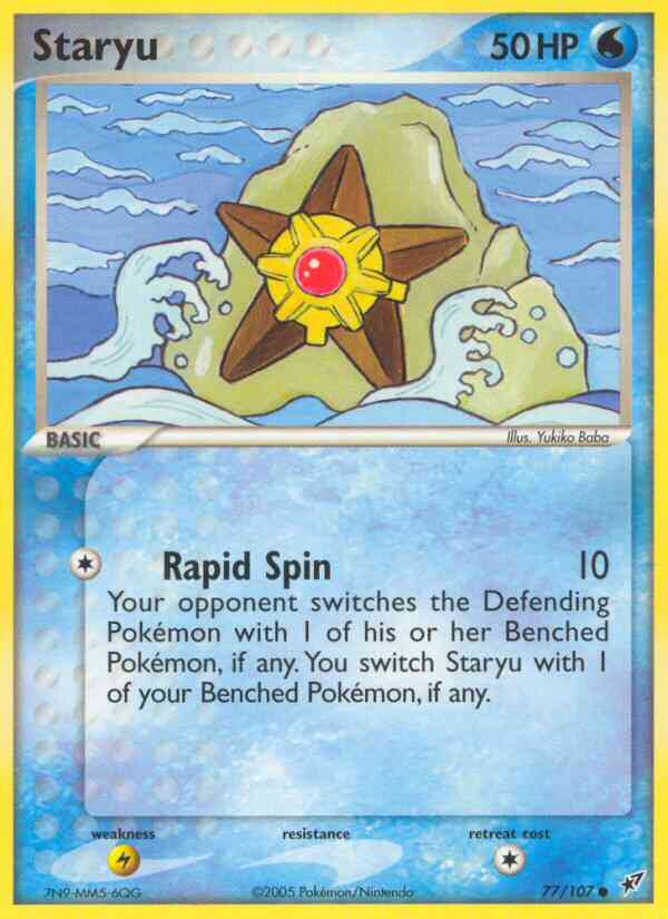 Staryu 77/107 - LP+