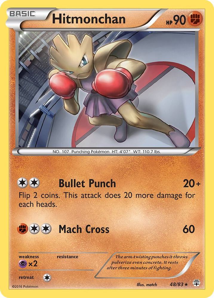 Hitmonchan 48/83 (Reverse Holofoil) - NM