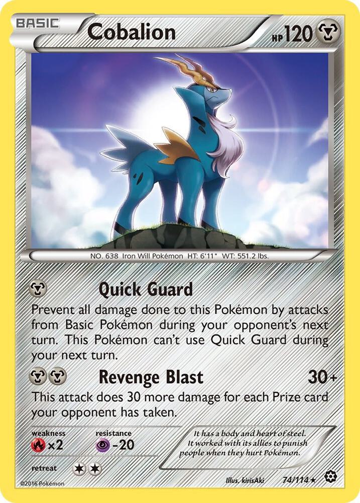 Cobalion 74/114 (Reverse Holofoil) - NM