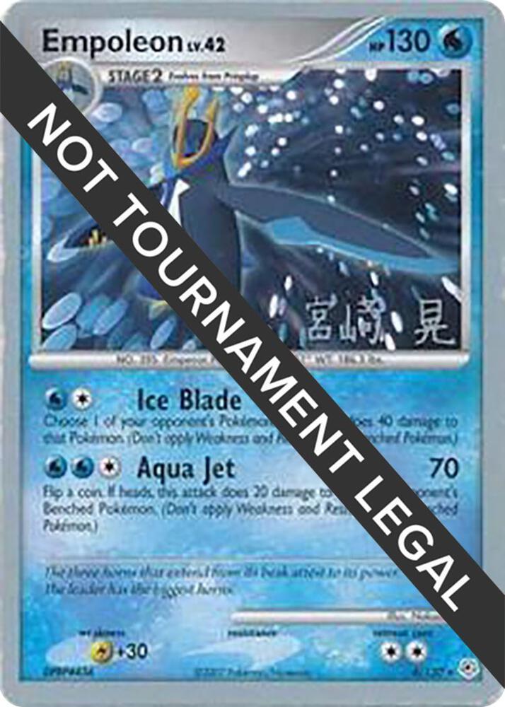 Empoleon (Akira Miyazaki Signature 2007) 4/130 - NM