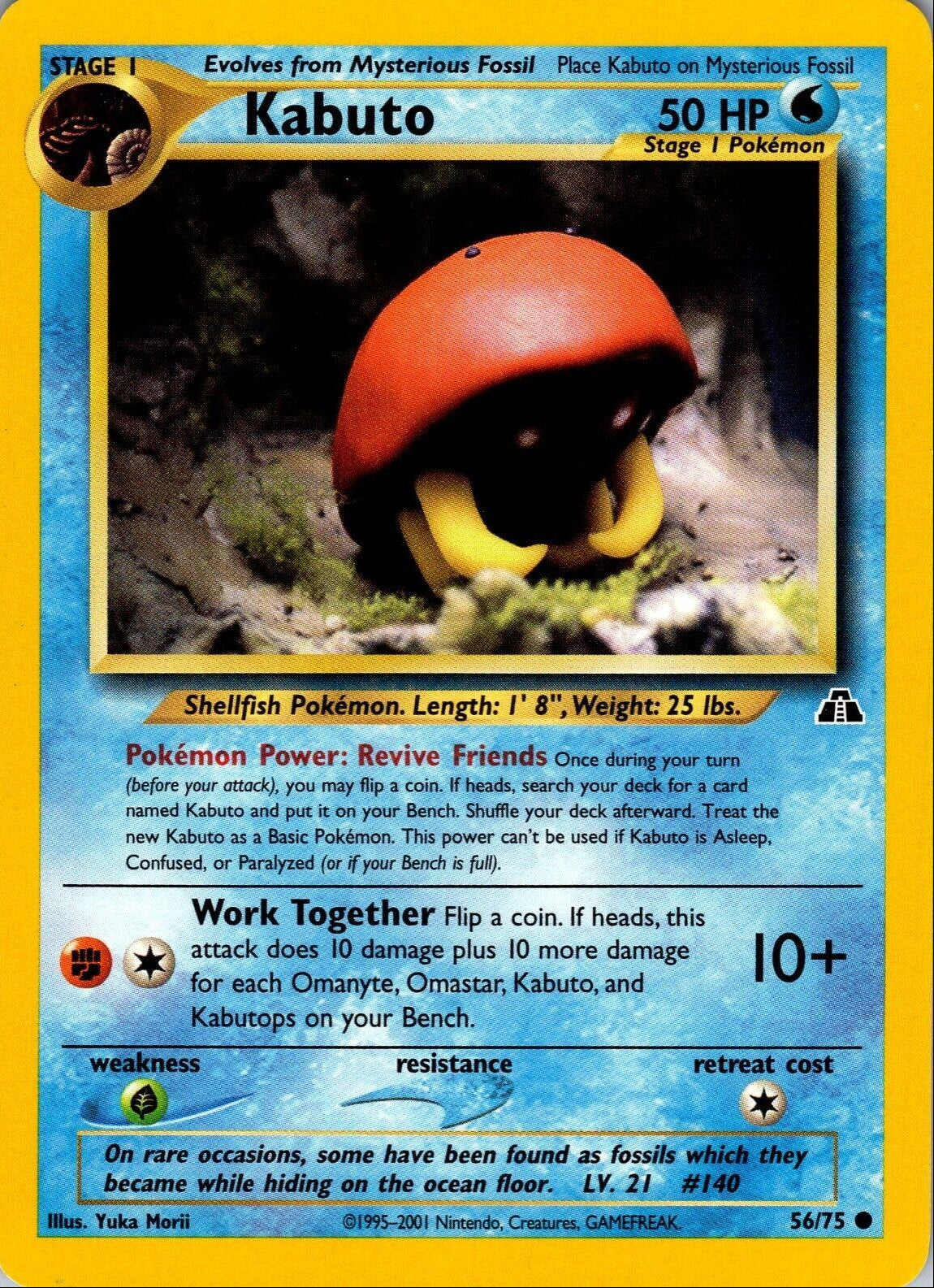 Kabuto 56/75 - HP