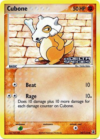 Cubone 60/113 (Reverse-Holofoil) - NM