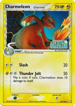 Charmeleon (Reverse Holofoil) 30/100 - NM
