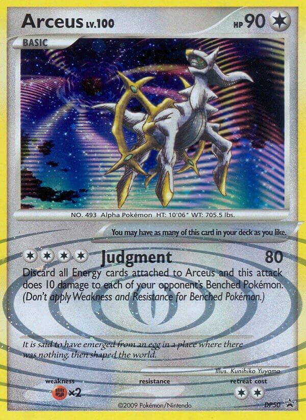 Arceus LV.100 DP50 (Holofoil) - NM+