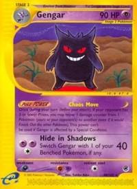 Gengar 48/165 - MP-