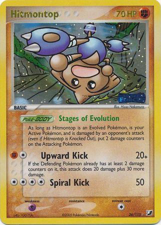 Hitmontop 26/115 (Reverse Holofoil) - MP