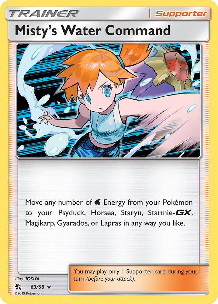 Misty's Water Command 63/68 (Holofoil) - NM