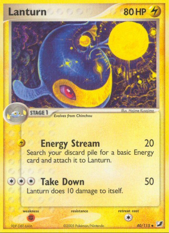 Lanturn 40/115 - NM