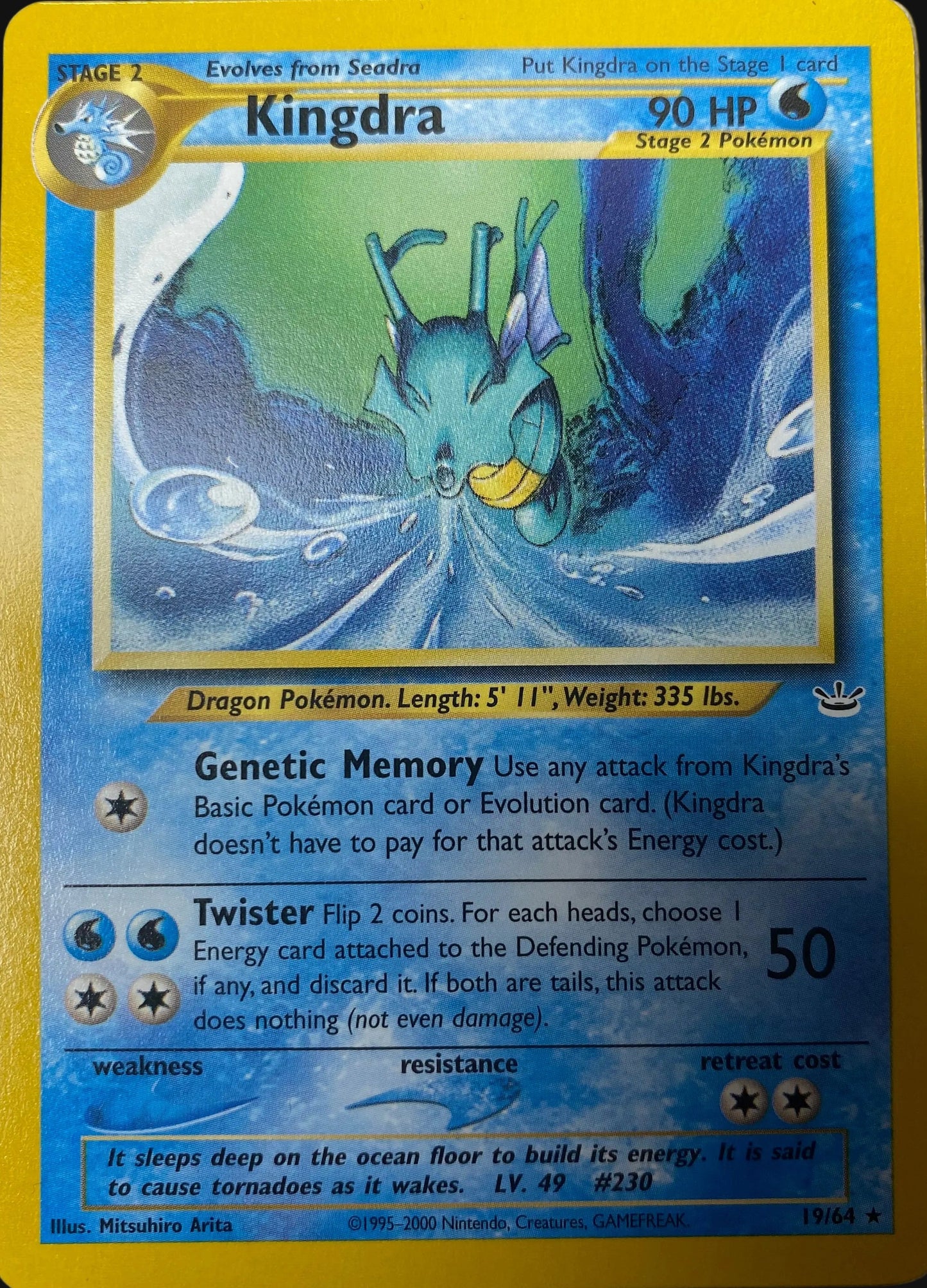 Kingdra 19/64 - NM