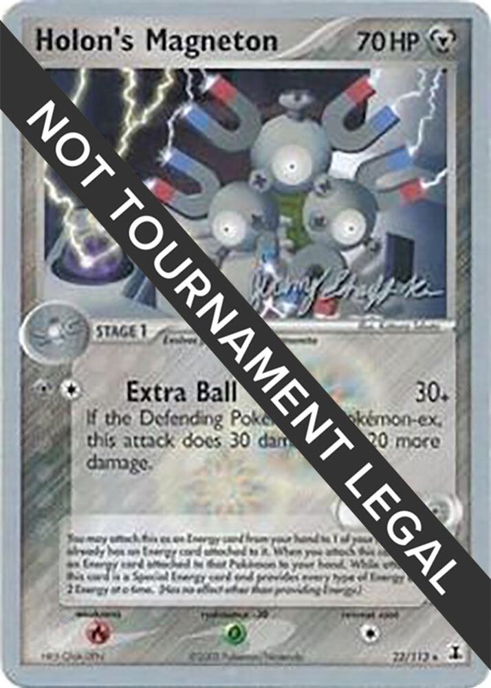 Holon's Magneton (Jeremy Scharff-Kim 2007 Signature) 22/113 - NM