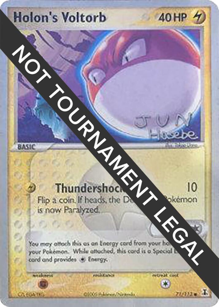 Holon's Voltorb (Jun Hasebe 2007 Signature ) 71/113 - NM