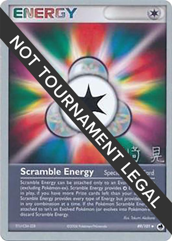 Scramble Energy (Akira Miyazaki Signature 2007) 89/101 - NM