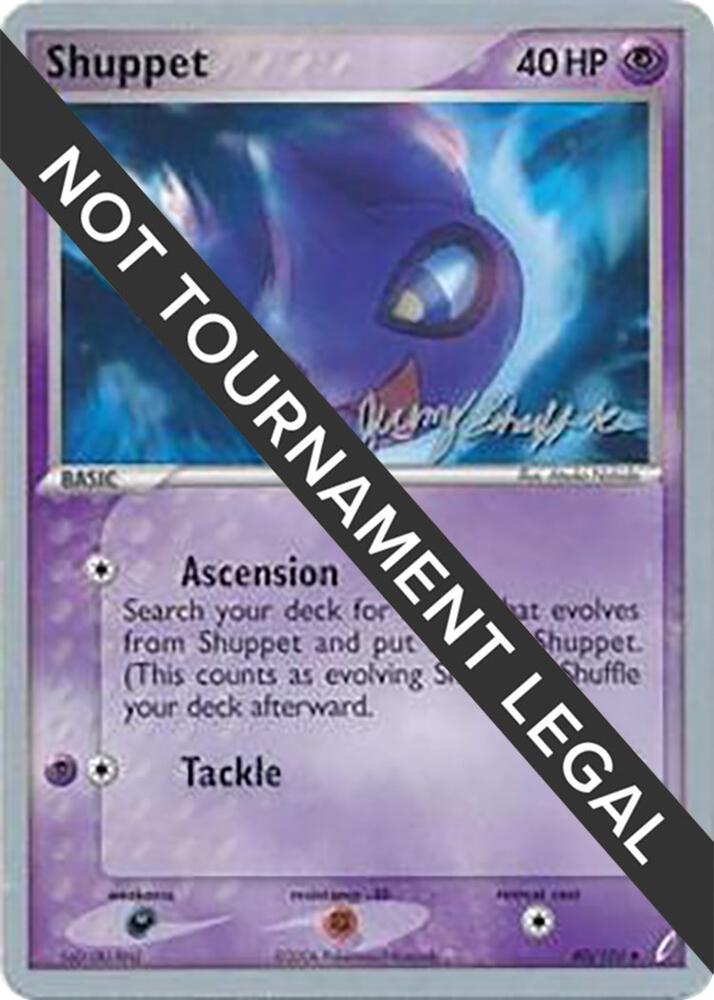Shuppet (Jeremy Scharff-Kim Signature 2007) 40/100 - NM