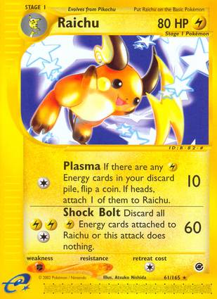 Raichu 61/165 - NM