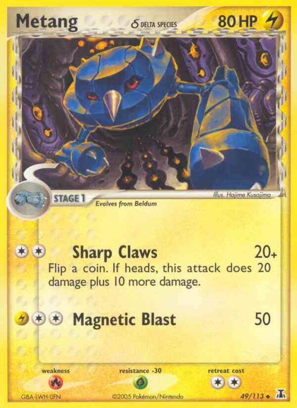 Metang 49/113 - NM