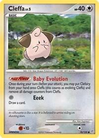Cleffa 78/130 - NM