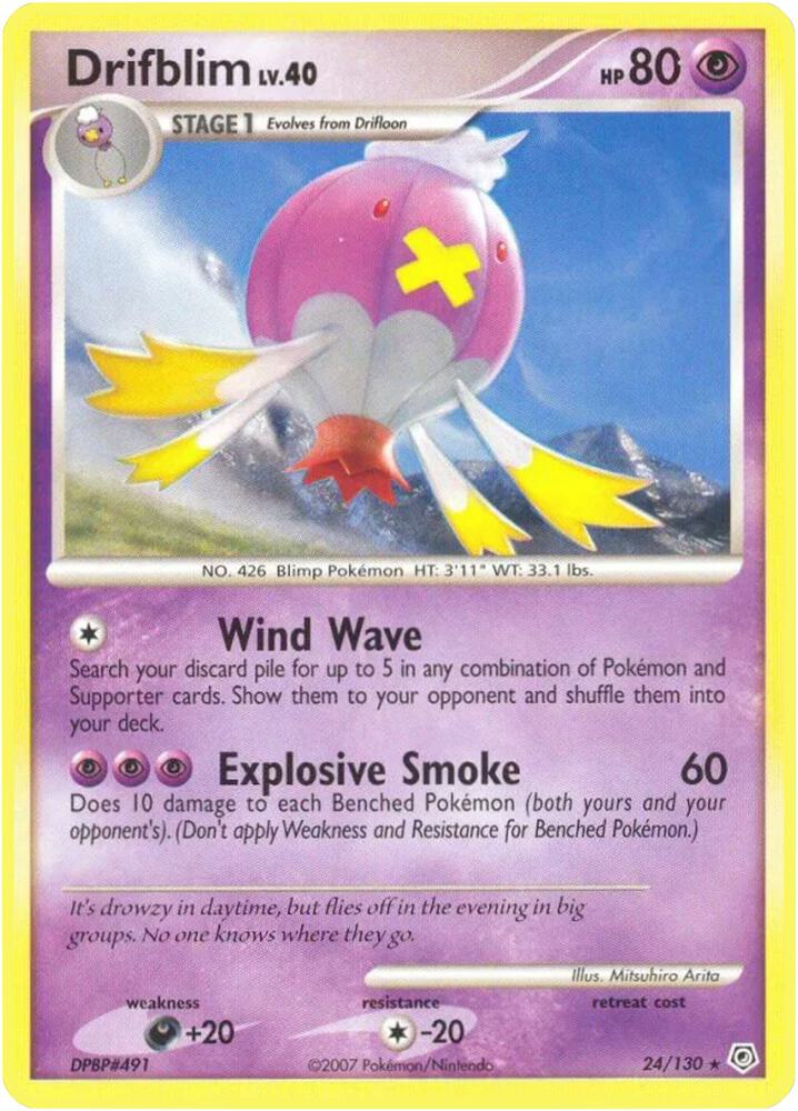 Drifblim 24/130 - NM