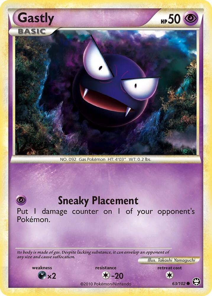 Gastly 63/102 - NM
