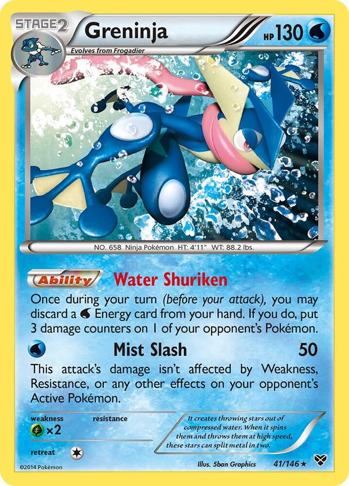 Greninja 41/146 (Holofoil) - LP