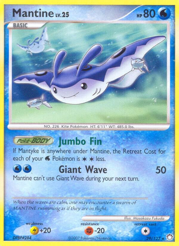 Mantine 29/123 - NM