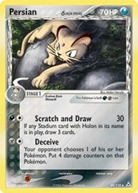 Persian Delta Species 48/110 - NM