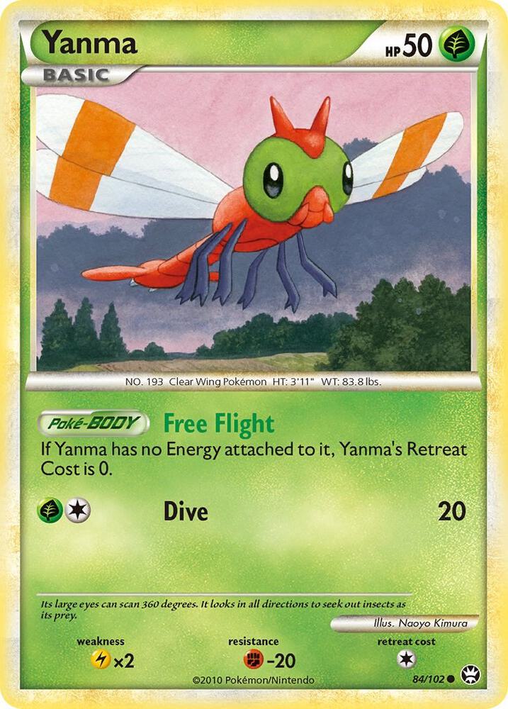 Yanma 84/102 - NM