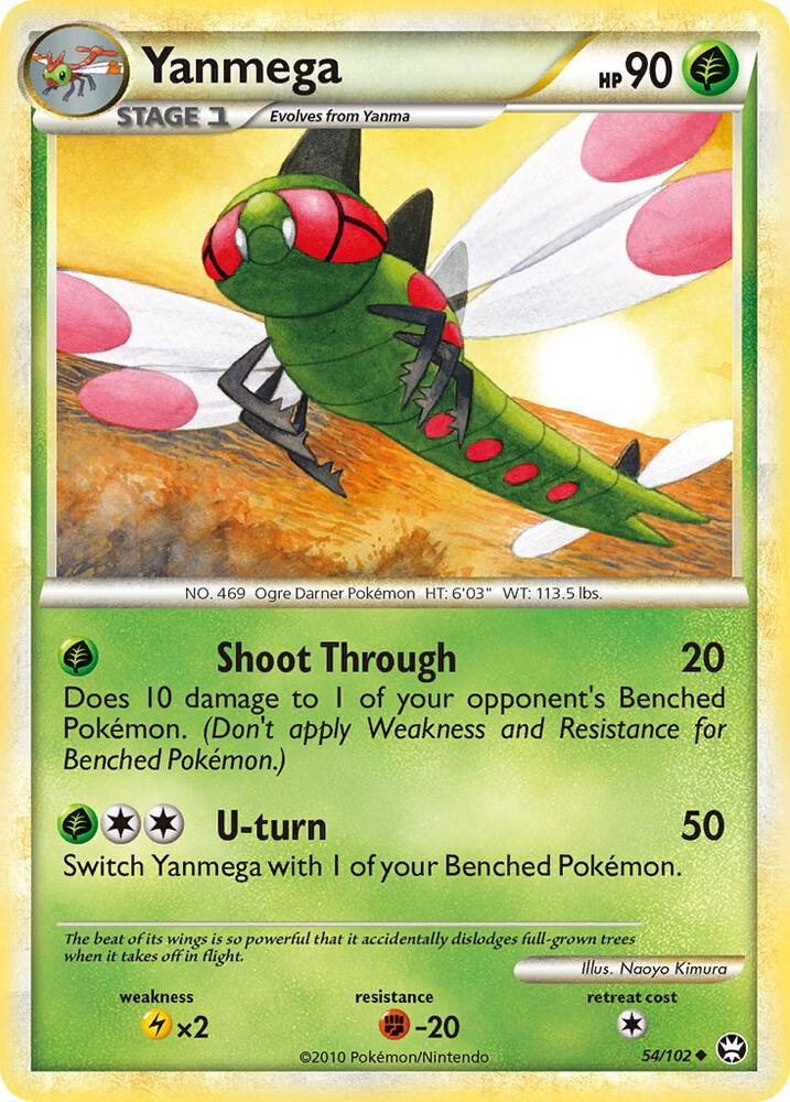 Yanmega 54/102 - NM