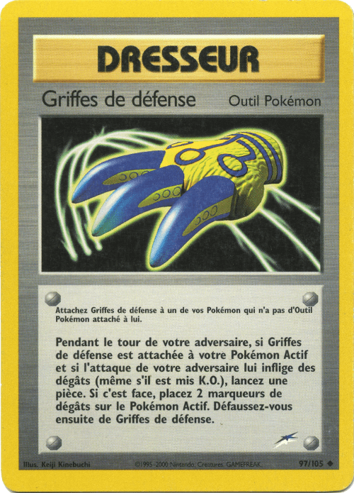 (FR) Griffes de defense 97/105 - NM