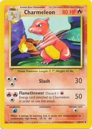 Charmeleon 24/102 - LP