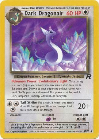 Dark Dragonair 33/82 - HP