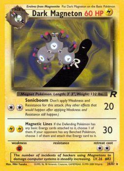Dark Magneton 28/82 - LP-
