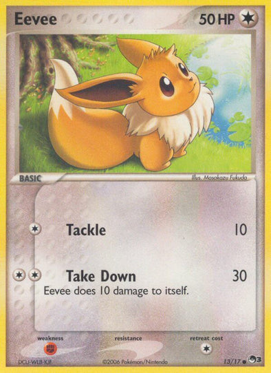 Eevee 13/17 - NM