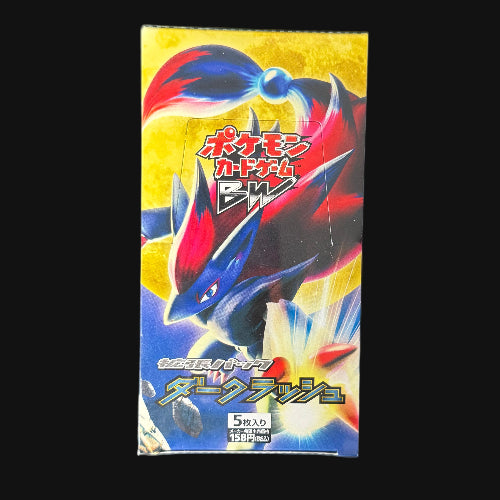 Japanese 1st Edition Dark Rush Booster Box BW4