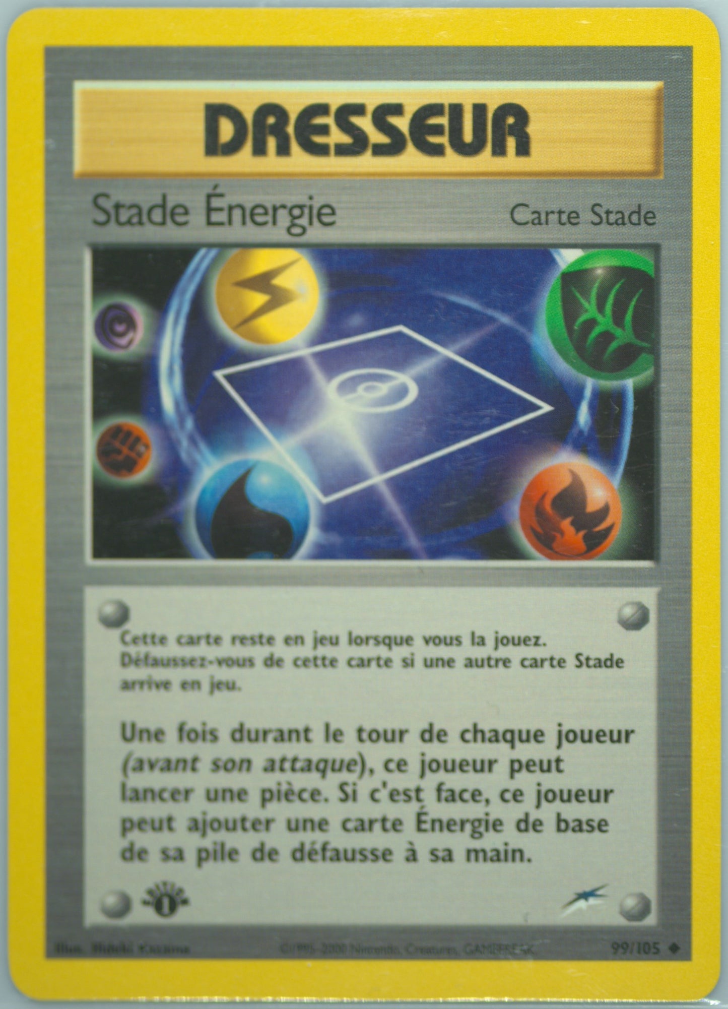 (FR) Stade Energie 99/105 - LP