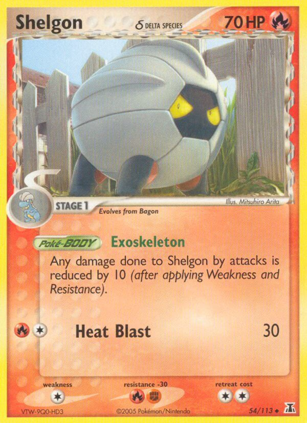 Shelgon 54/113 - LP+