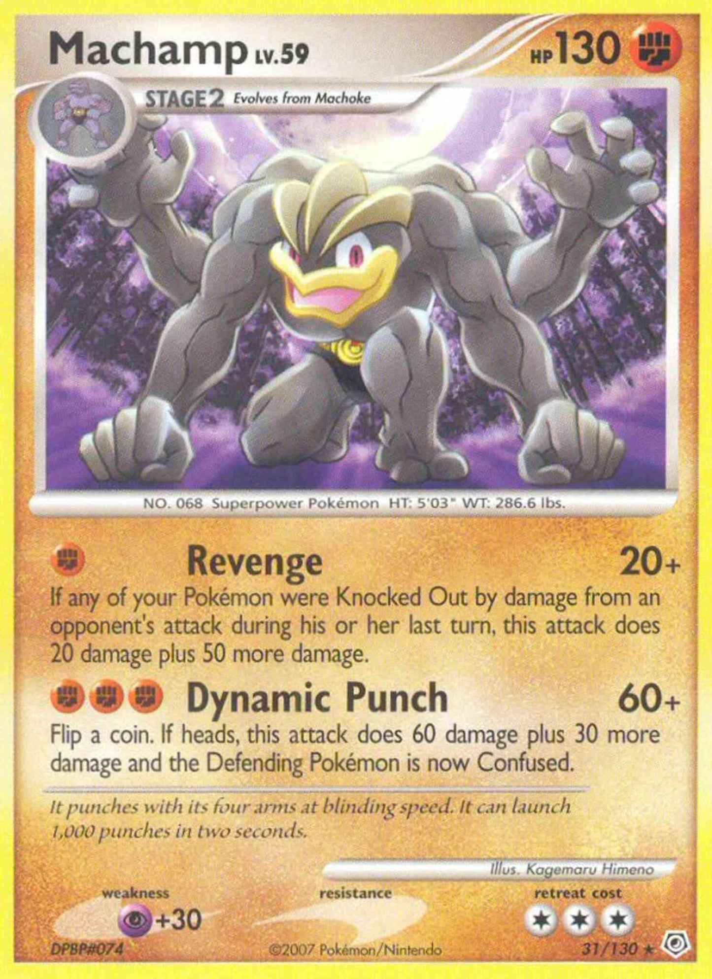 Machamp 31/130 LP EX era Pokemon card — KeepitSealdz