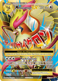 M Pidgeot EX 105/108 MP French XY Roaring Skies Pokemon card — KeepitSealdz