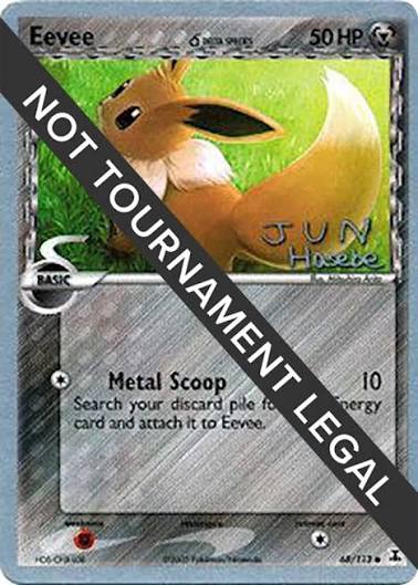 Eevee Delta Species (Jun Hasebe 2007 Signature ) 68/113 - NM