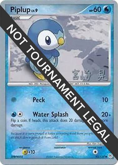 Piplup (Akira Miyazaki Signature 2007) 93/130 - NM