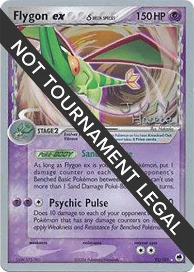 Flygon ex 92/101 (Jun Hasebe 2007 Signature) - LP+