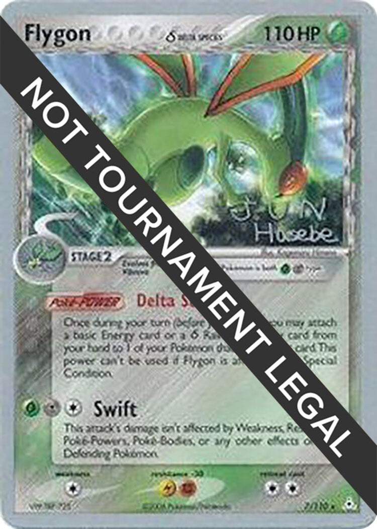Flygon Delta Species (Jun Hasebe 2007 Signature ) 7/110 - NM