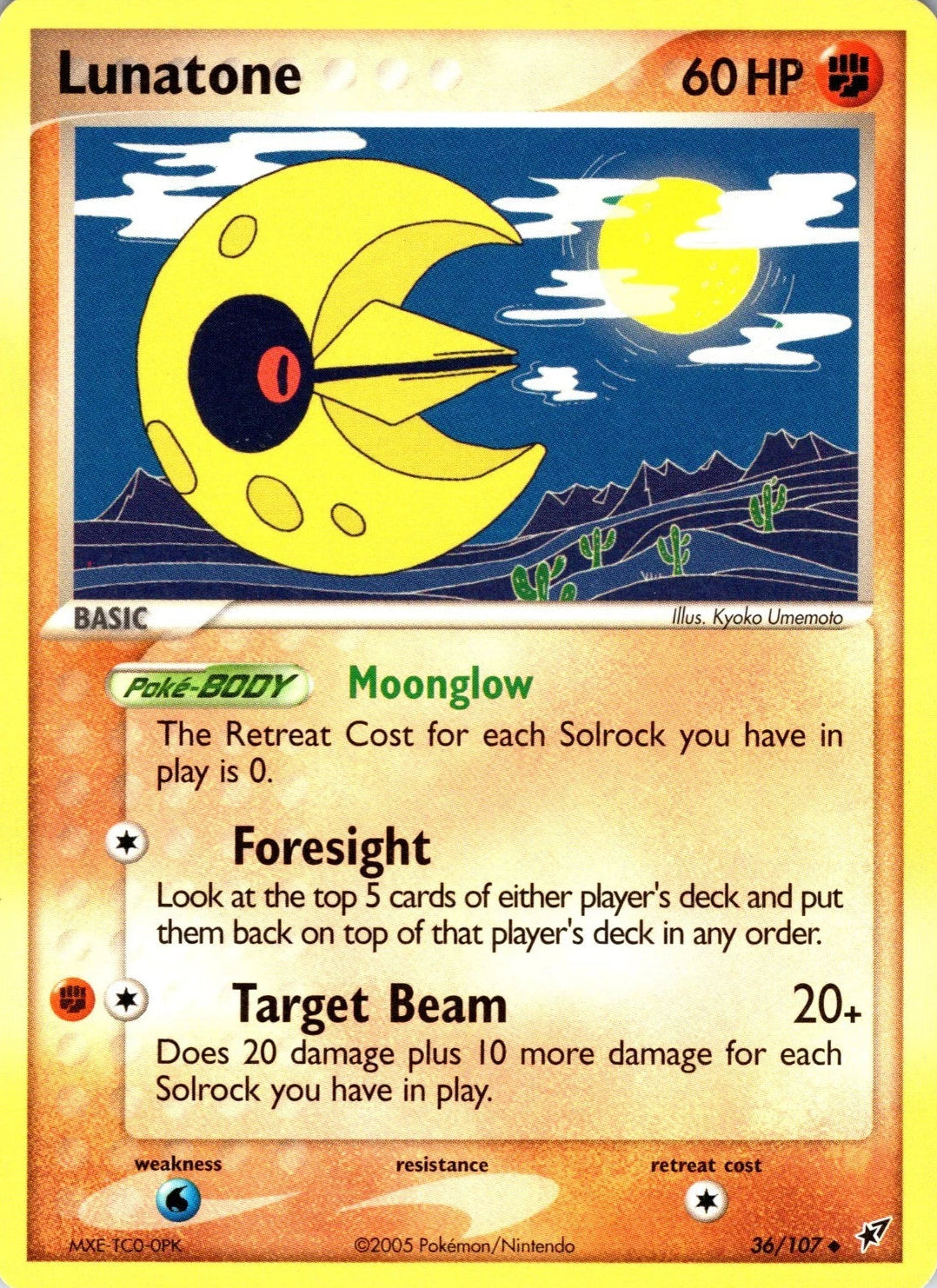 Lunatone 36/107 - NM