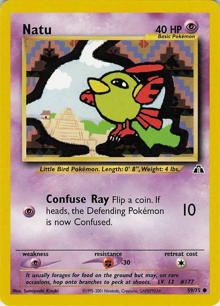 Natu 59/75 - NM
