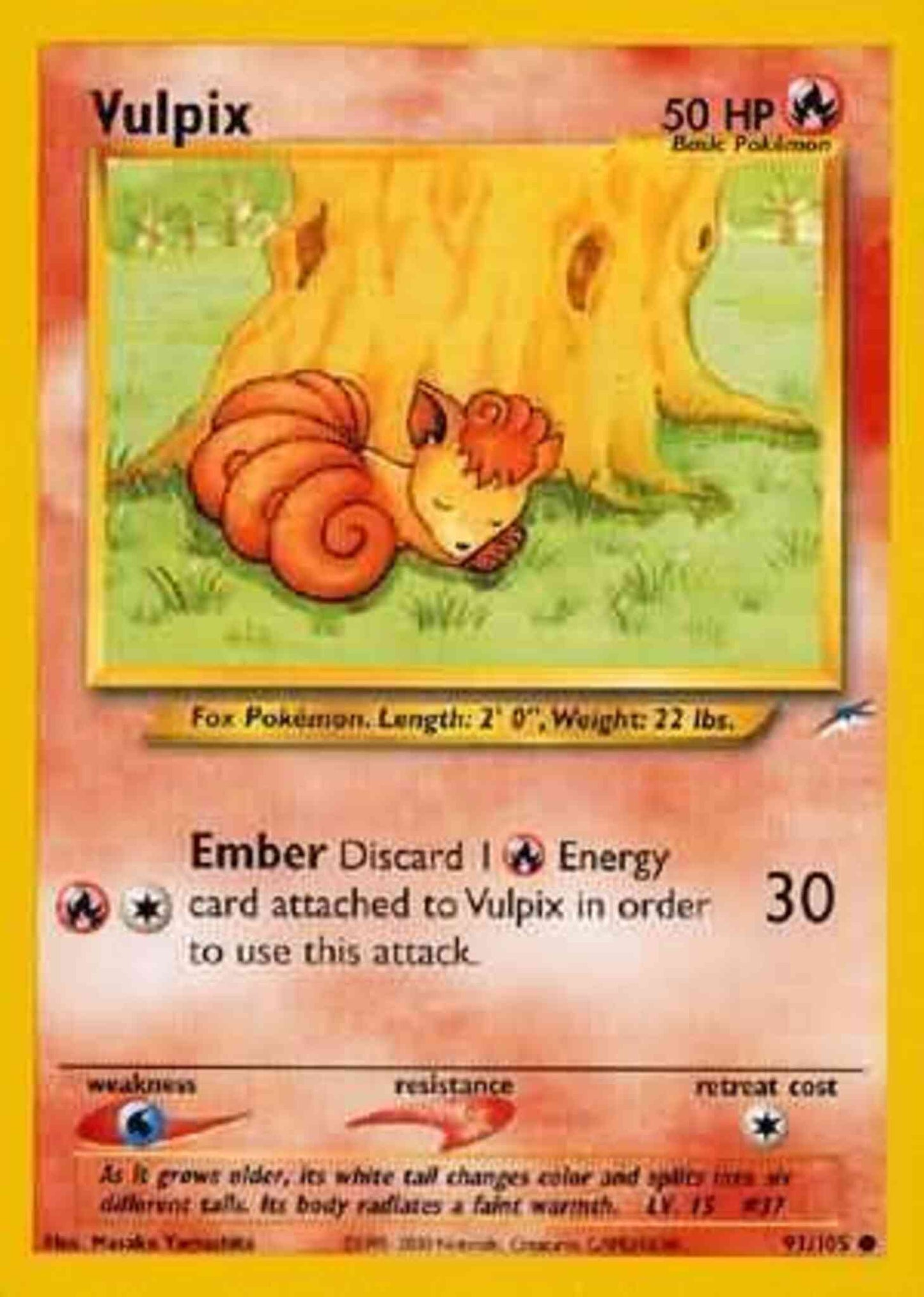 (FR) Goupix 91/105 - NM