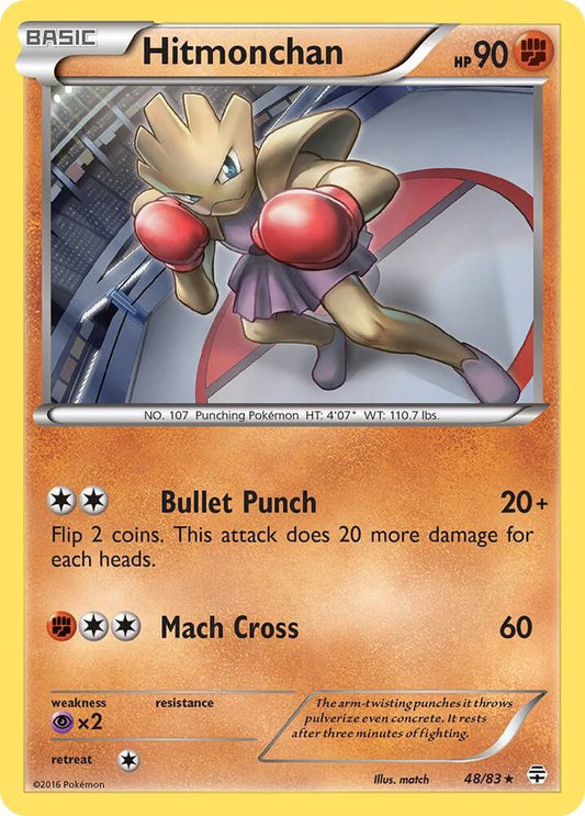 Hitmonchan 48/83 (Reverse Holofoil) - NM
