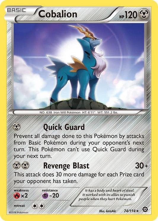 Cobalion 74/114 (Reverse Holofoil) - NM