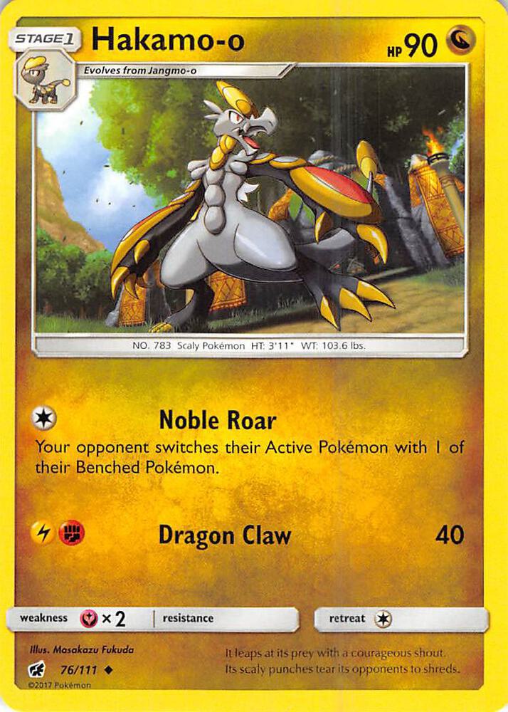 Hakamo-o 76/111 (Reverse Holofoil)- NM