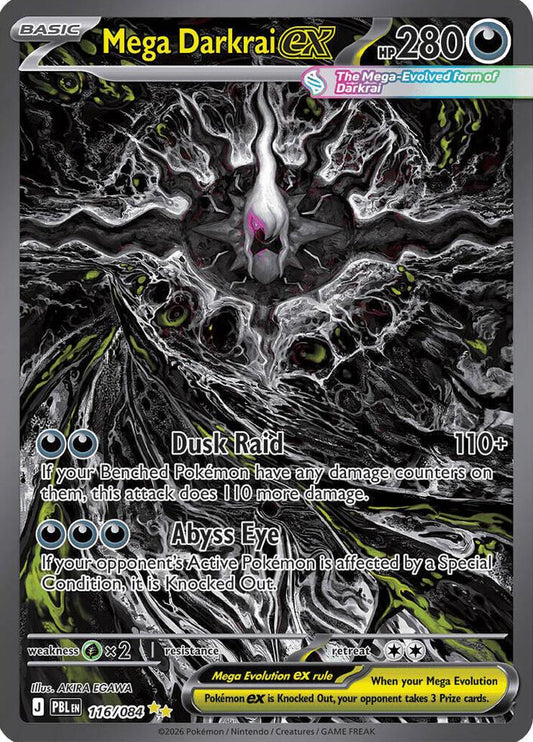A collectible Pokémon trading card featuring Mega Darkrai EX from the Paldean Fates expansion. The card has a dark, swirling black and gray illustration of the creature, with yellow title text at the top and attack text at the bottom.