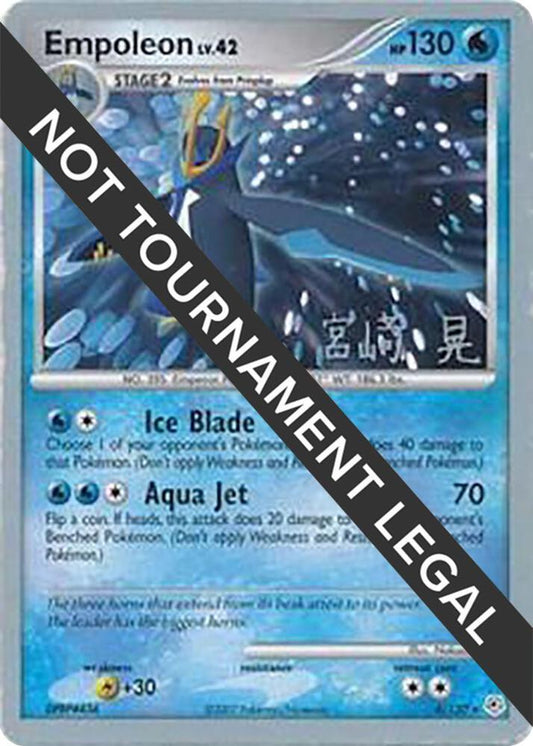 Empoleon (Akira Miyazaki Signature 2007) 4/130 - NM