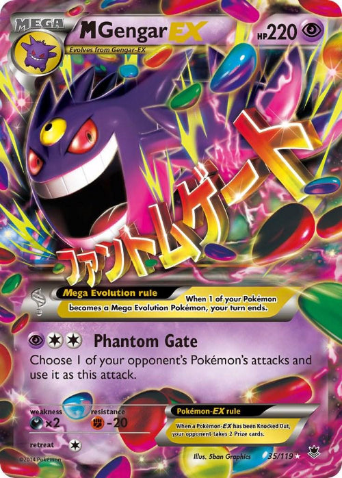 Mega Gengar EX trading card with colorful design and text
